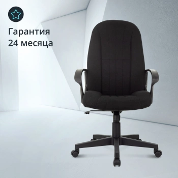 Кресло руководителя Бюрократ T-898, обивка: ткань, цвет: черный 3С11 (T-898/3C11BL)