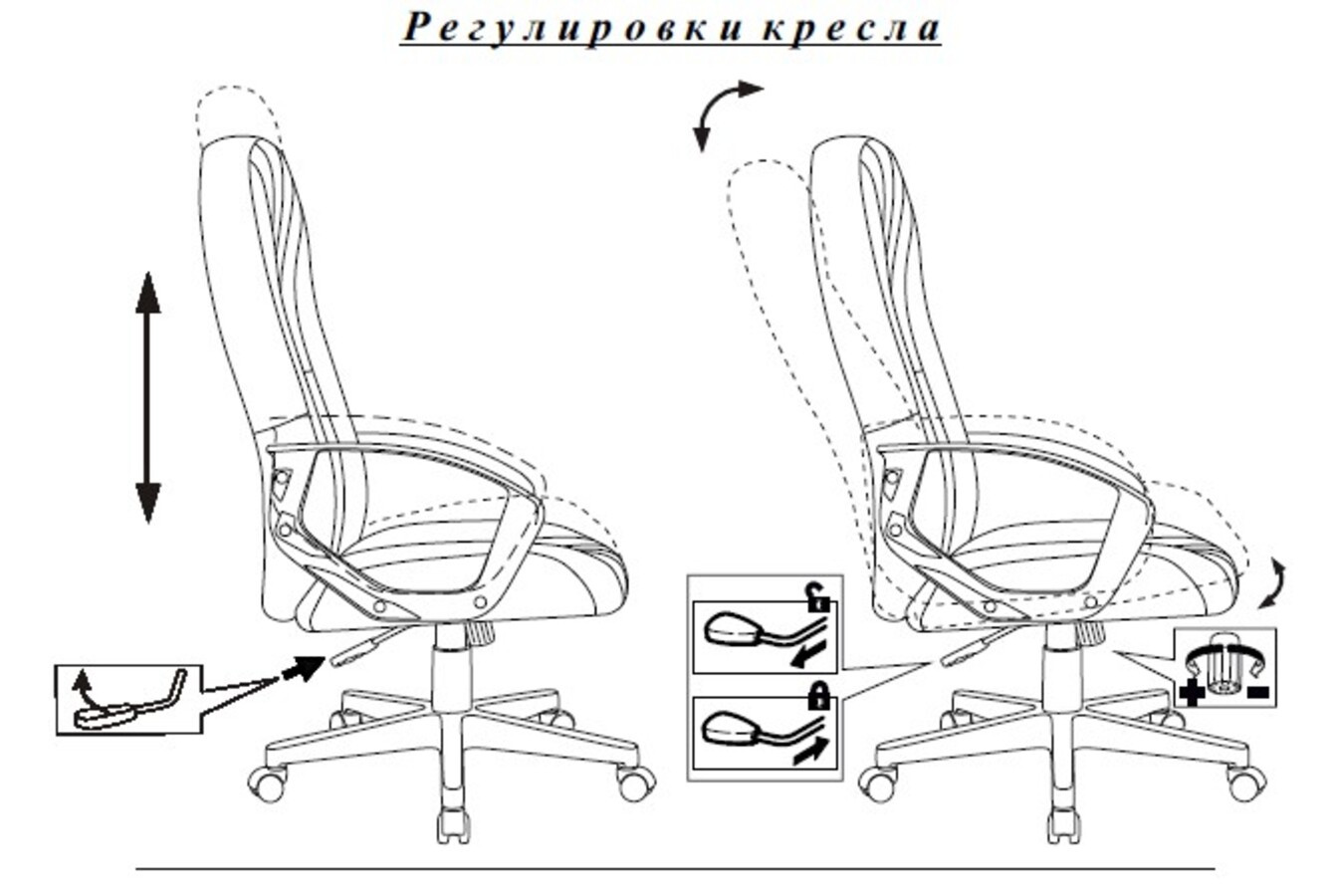 Кресло руководителя Бюрократ T-898, обивка: ткань, цвет: черный 3С11 (T-898/3C11BL) от магазина Buro.store