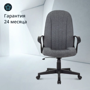 Кресло руководителя Бюрократ T-898, обивка: ткань, цвет: серый 3C1 (T-898/3C1GR)