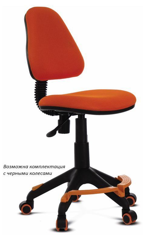 Кресло детское Бюрократ KD-4-F, обивка: ткань, цвет: оранжевый (KD-4-F/TW-96-1) от магазина Buro.store