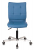 Кресло Бюрократ CH-330M, обивка: эко.кожа, цвет: синий (CH-330M/OR-03) от магазина Buro.store