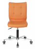 Кресло Бюрократ CH-330M, обивка: эко.кожа, цвет: оранжевый (CH-330M/OR-20) от магазина Buro.store