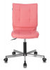 Кресло Бюрократ CH-330M, обивка: эко.кожа, цвет: розовый (CH-330M/PINK)