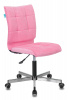 Кресло Бюрократ CH-330M, обивка: ткань, цвет: розовый (CH-330M/VELV36) от магазина Buro.store