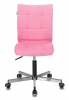 Кресло Бюрократ CH-330M, обивка: ткань, цвет: розовый (CH-330M/VELV36) от магазина Buro.store