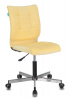 Кресло Бюрократ CH-330M, обивка: ткань, цвет: желтый (CH-330M/VELV74) от магазина Buro.store