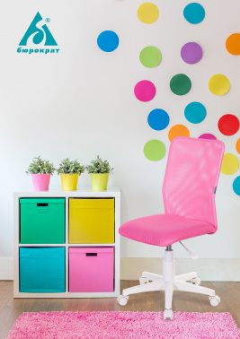 Кресло детское Бюрократ KD-9, обивка: сетка/ткань, цвет: салатовый TW-18 (KD-9/WH/TW-18)