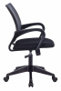 Кресло Бюрократ CH-695N, обивка: сетка/ткань, цвет: темно-серый/черный TW-11 (CH-695N/DG/TW-11)