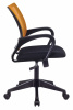 Кресло Бюрократ CH-695N, обивка: сетка/ткань, цвет: оранжевый/черный TW-11 (CH-695N/OR/TW-11) от магазина Buro.store