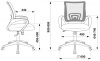 Кресло Бюрократ CH-695N, обивка: сетка/ткань, цвет: оранжевый/черный TW-11 (CH-695N/OR/TW-11)