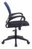 Кресло Бюрократ CH-695N, обивка: сетка/ткань, цвет: синий/черный TW-11 (CH-695N/BL/TW-11) от магазина Buro.store