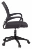 Кресло Бюрократ CH-695NLT, обивка: сетка/ткань, цвет: черный/черный TW-11 (CH-695NLT/BLACK) от магазина Buro.store