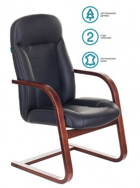 Кресло Бюрократ T-9923WALNUT-AV, обивка: кожа, цвет: черный (T-9923WALNUT-AV/BL)