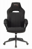 Кресло игровое Zombie VIKING 3 AERO, обивка: ткань/экокожа, цвет: черный (VIKING 3 AERO BLACK) от магазина Buro.store