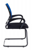 Кресло Бюрократ CH-695N-AV, обивка: сетка/ткань, цвет: синий/черный TW-11 (CH-695N-AV/BL/TW-11)