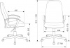 Кресло руководителя Бюрократ CH-808LT, обивка: ткань, цвет: серый (CH-808LT/#G)