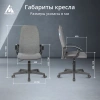 Кресло руководителя Бюрократ CH-808LT, обивка: ткань, цвет: серый (CH-808LT/#G) от магазина Buro.store