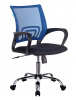 Кресло Бюрократ CH-695NSL, обивка: сетка/ткань, цвет: синий/черный TW-11 (CH-695N/SL/BL/TW-11) от магазина Buro.store