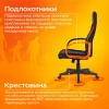 Кресло игровое Zombie RUNNER, обивка: ткань/экокожа, цвет: черный/красный (ZOMBIE RUNNER RED) от магазина Buro.store