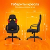 Кресло игровое Zombie RUNNER, обивка: ткань/экокожа, цвет: черный/красный (ZOMBIE RUNNER RED) от магазина Buro.store