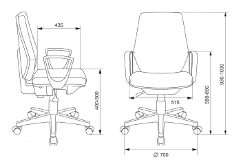 Кресло Бюрократ CH-W545, обивка: ткань, цвет: синий (CH-W545/DENIM)