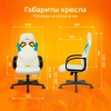 Кресло игровое Zombie RUNNER, обивка: эко.кожа, цвет: белый/голубой (ZOMBIE RUNNER WHITE) от магазина Buro.store