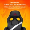Кресло игровое Zombie Driver, обивка: экокожа, цвет: черный/белый (ZOMBIE DRIVER WH) от магазина Buro.store