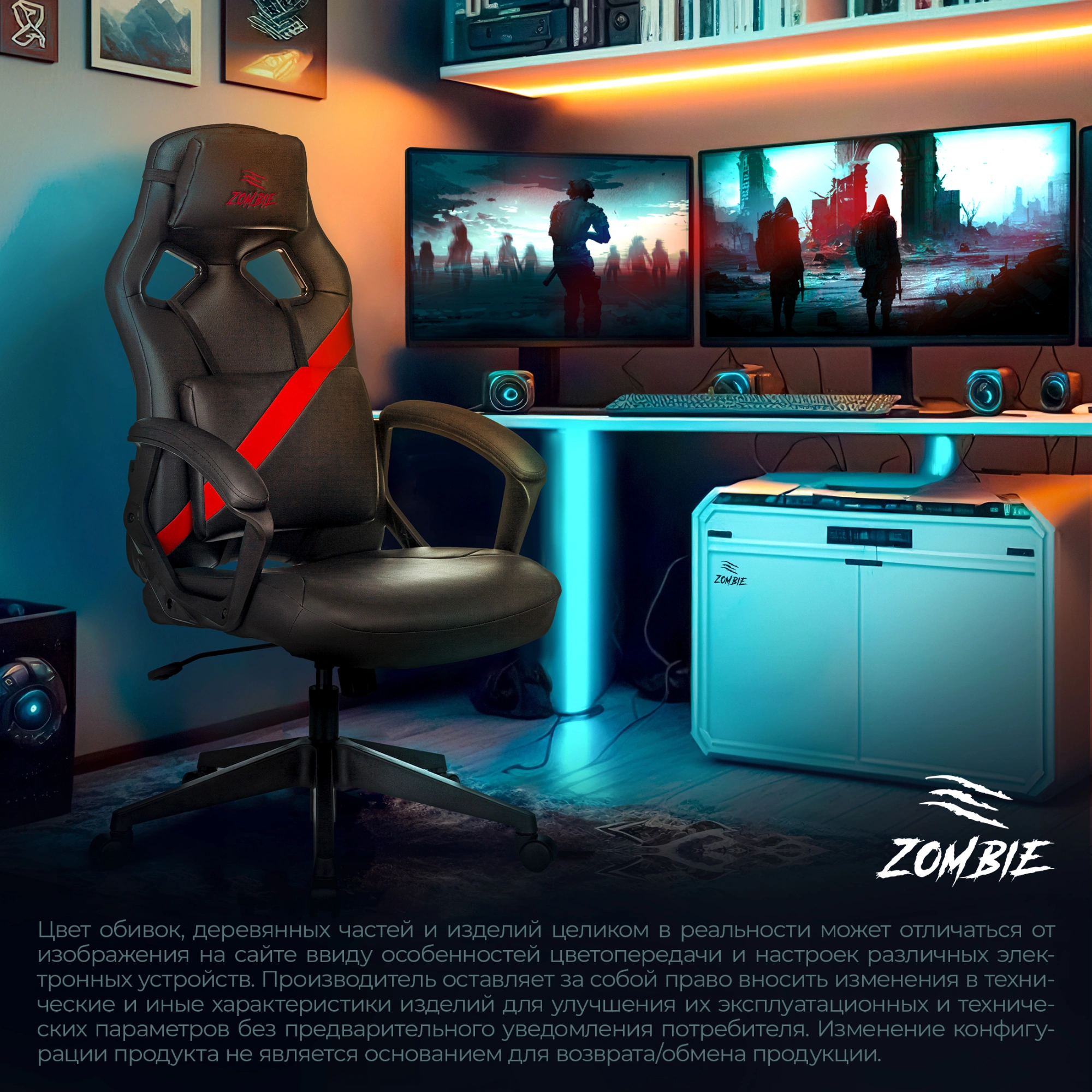 Кресло игровое Zombie Driver, обивка: экокожа, цвет: черный/красный (ZOMBIE DRIVER RED) от магазина Buro.store