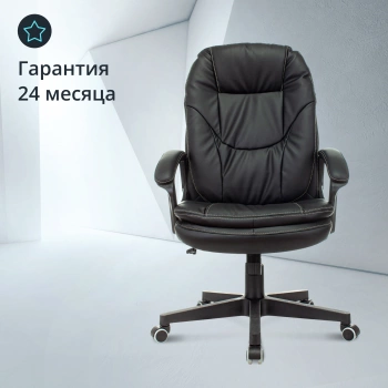 Кресло руководителя Бюрократ CH-868N, обивка: эко.кожа, цвет: черный (CH-868N/BLACK)