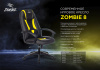 Кресло игровое Zombie 8, обивка: эко.кожа, цвет: черный (ZOMBIE 8 BLACK) от магазина Buro.store