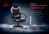 Кресло игровое Zombie 10, обивка: ткань/экокожа, цвет: черный/красный (ZOMBIE 10 RED) от магазина Buro.store