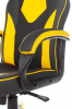Кресло игровое Zombie GAME 17, обивка: эко.кожа/ткань, цвет: черный/желтый (ZOMBIE GAME 17 YELL) от магазина Buro.store