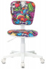 Кресло детское Бюрократ CH-W204NX, обивка: ткань, цвет: мультиколор, рисунок маскарад (CH-W204NX/MASKARAD) от магазина Buro.store