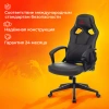 Кресло игровое Zombie Driver, обивка: эко.кожа, цвет: черный (ZOMBIE DRIVER BLACK) от магазина Buro.store