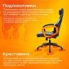 Кресло игровое Zombie Driver, обивка: эко.кожа, цвет: черный (ZOMBIE DRIVER BLACK) от магазина Buro.store