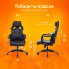 Кресло игровое Zombie Driver, обивка: эко.кожа, цвет: черный (ZOMBIE DRIVER BLACK) от магазина Buro.store