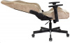Кресло игровое Knight N1, обивка: ткань, цвет: бежевый (KNIGHT N1 BEIGE) от магазина Buro.store