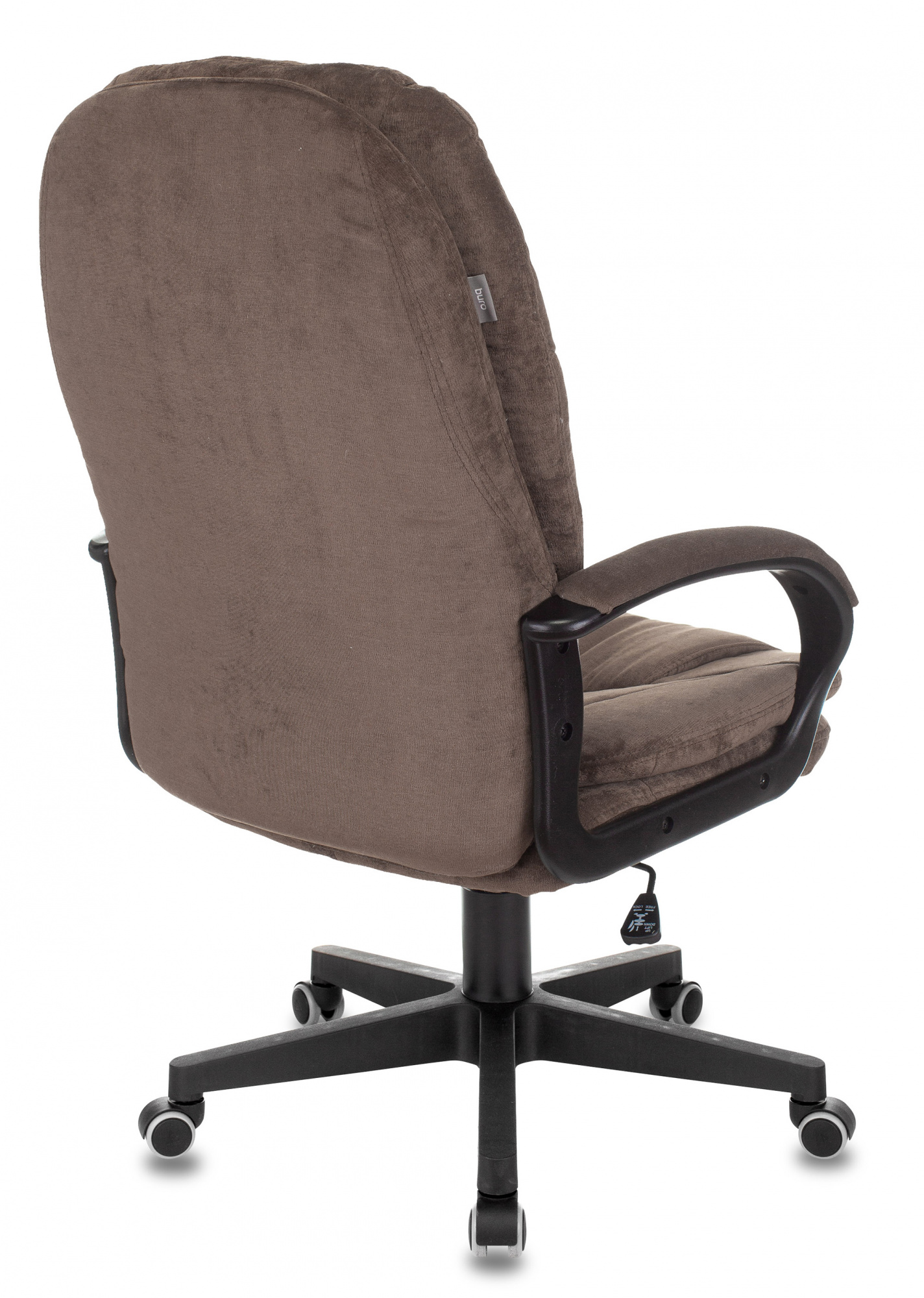 Кресло руководителя Бюрократ CH-868N, обивка: ткань, цвет: коричневый (CH-868N/LT-10) от магазина Buro.store