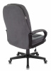 Кресло руководителя Бюрократ CH-868N, обивка: ткань, цвет: серый (CH-868N/ALFA44)