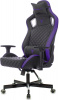 Кресло игровое Knight Outrider, обивка: эко.кожа, цвет: черный/фиолетовый, рисунок ромбик (KNIGHT OUTRIDER BV) от магазина Buro.store