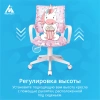 Кресло детское Бюрократ BUROKIDS 1 W, обивка: ткань, цвет: розовый, рисунок единороги (BUROKIDS 1 W-UNICORN) от магазина Buro.store