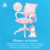 Кресло детское Бюрократ BUROKIDS 1 W, обивка: ткань, цвет: розовый, рисунок единороги (BUROKIDS 1 W-UNICORN) от магазина Buro.store
