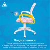 Кресло детское Бюрократ BUROKIDS 1 W, обивка: ткань, цвет: розовый, рисунок единороги (BUROKIDS 1 W-UNICORN) от магазина Buro.store