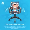 Кресло детское Бюрократ BUROKIDS 1, обивка: ткань, цвет: темно-синий, рисунок космонавт (BUROKIDS 1 SPACEMAN) от магазина Buro.store
