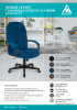 Кресло руководителя Бюрократ CH-868N, обивка: ткань, цвет: темно-синий (CH-868N/VELV29)