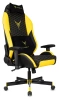 Кресло игровое Knight Neon, обивка: экокожа, цвет: черный/желтый, рисунок соты (KNIGHT NEON YELLOW) от магазина Buro.store