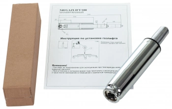 Газлифт Бюрократ 340Gazlift