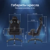 Кресло игровое Knight Outrider, обивка: ткань, цвет: черный (KNIGHT OUTRIDER LTD) от магазина Buro.store