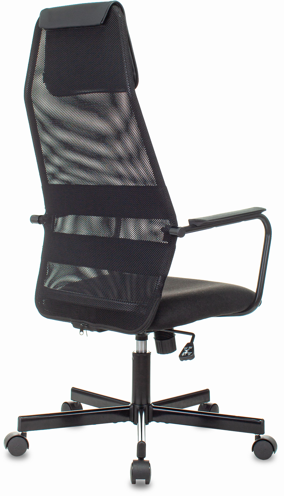 Кресло Бюрократ KB-5M, обивка: сетка/ткань, цвет: черный 3C11 (KB-5M/BLACK) от магазина Buro.store