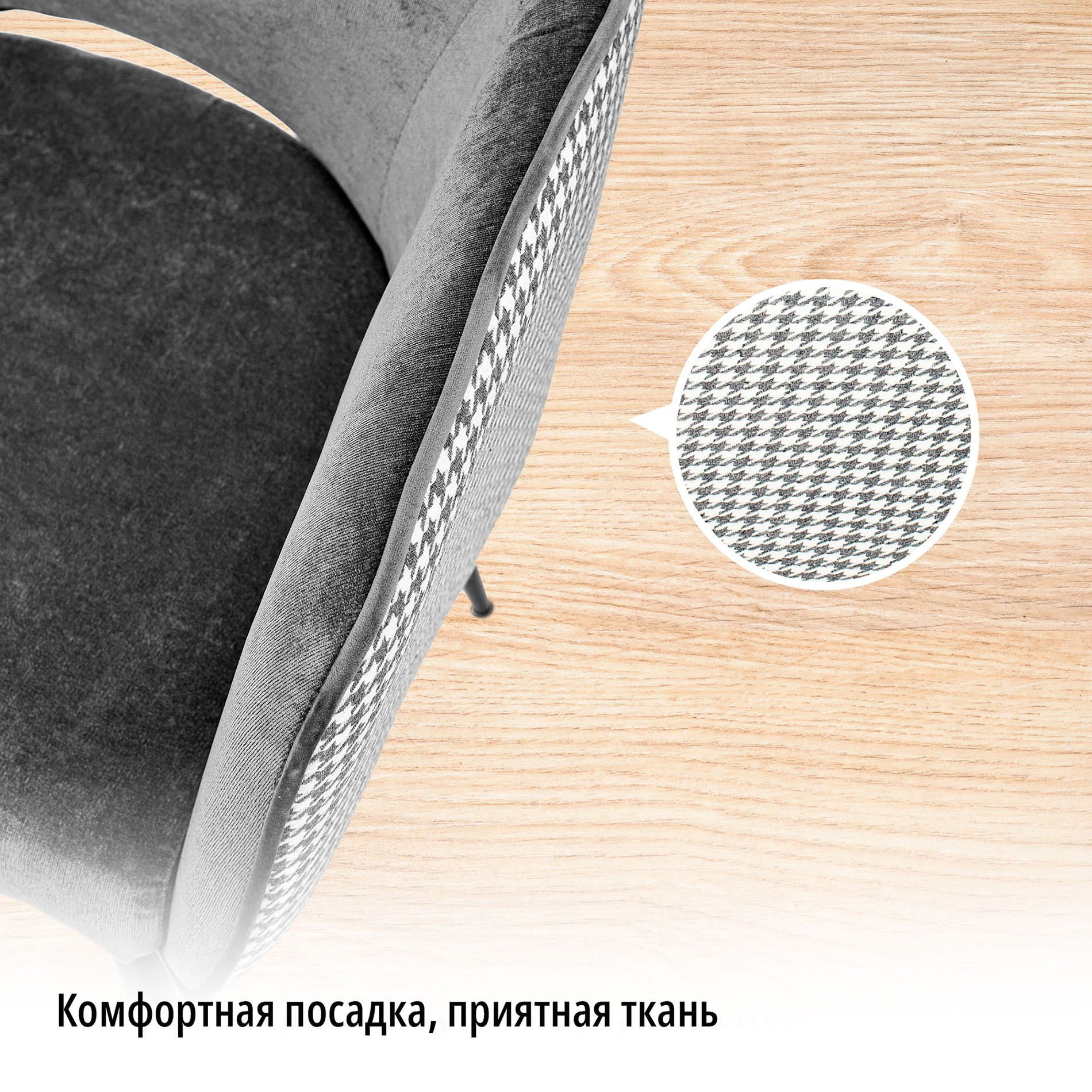 Стул Бюрократ KF-7, обивка: ткань, цвет: серый, каркас: металл (kf-7/lt19/gf) от магазина Buro.store